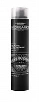 MY ORGANICS HYDRATING GLAZE 200 ML/ УВЛАЖНЯЮЩИЙ ГЕЛЬ-ГЛАЗУРЬ